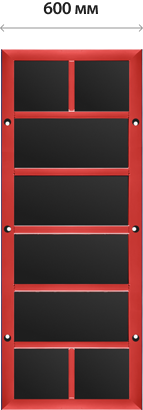 опалубка шириной 600 мм